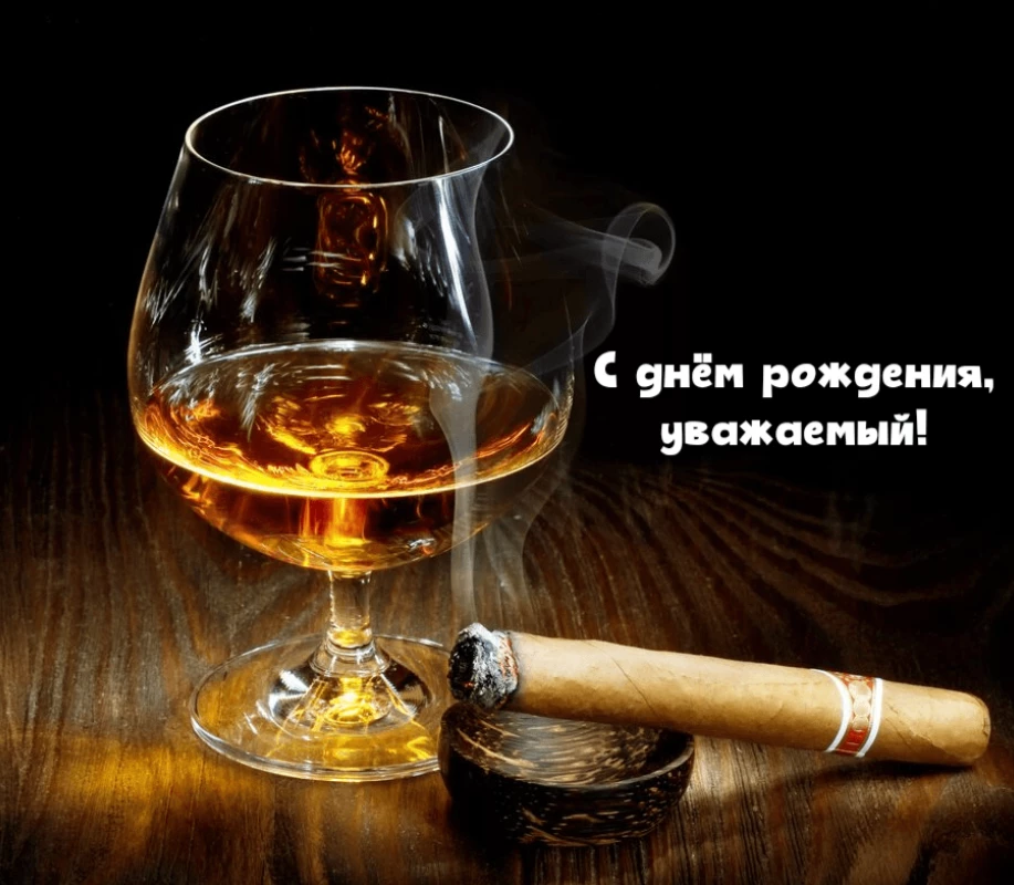 Открытка