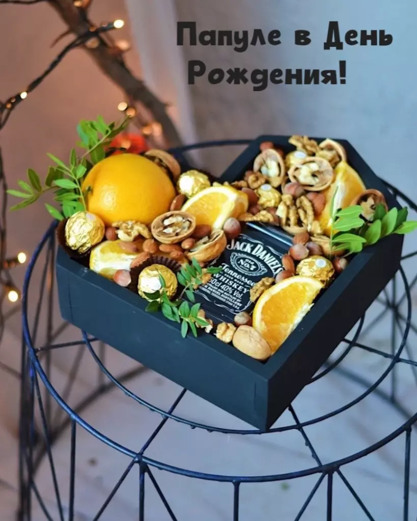 Открытка