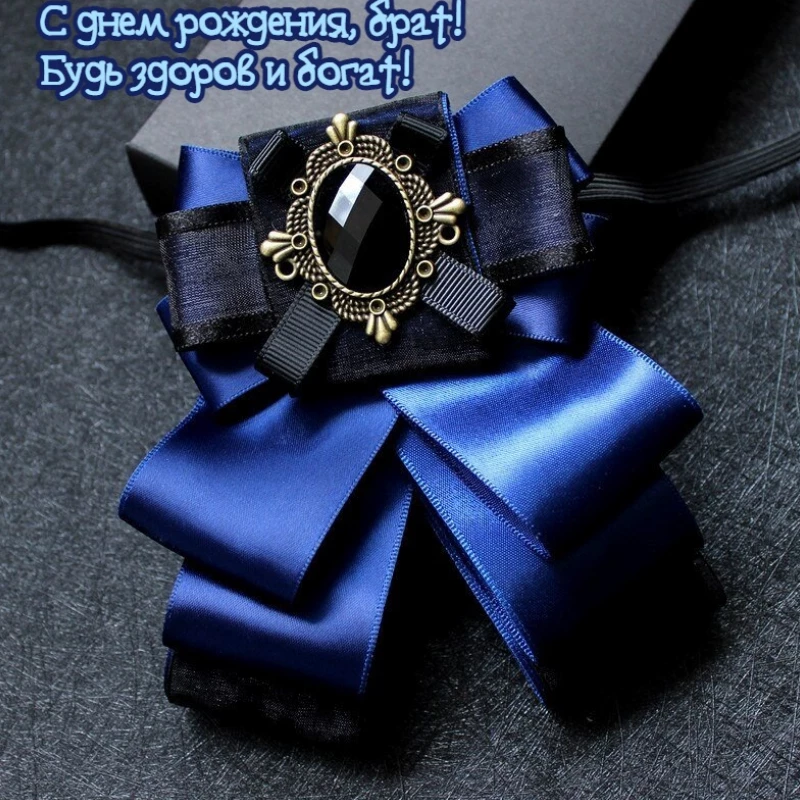 Открытка