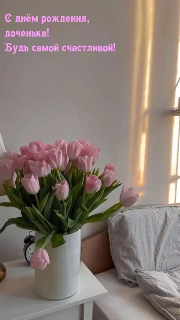 Открытка
