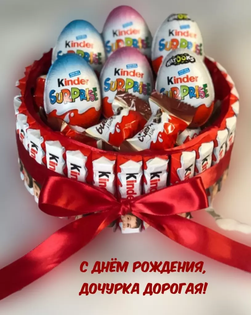 Открытка