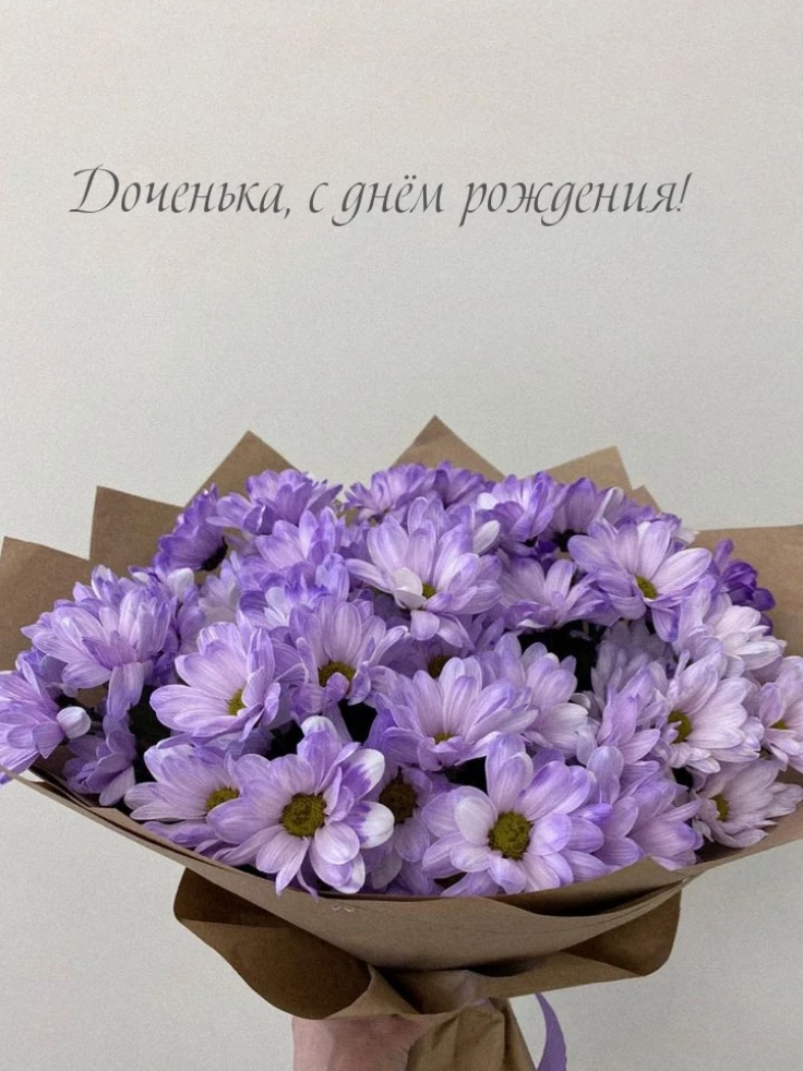Открытка