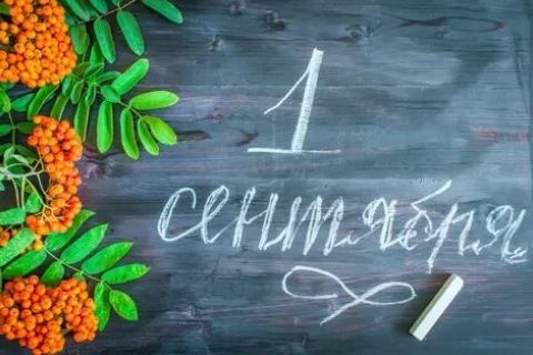 Изображение на тему игорь с днем рождения с душевным посылом