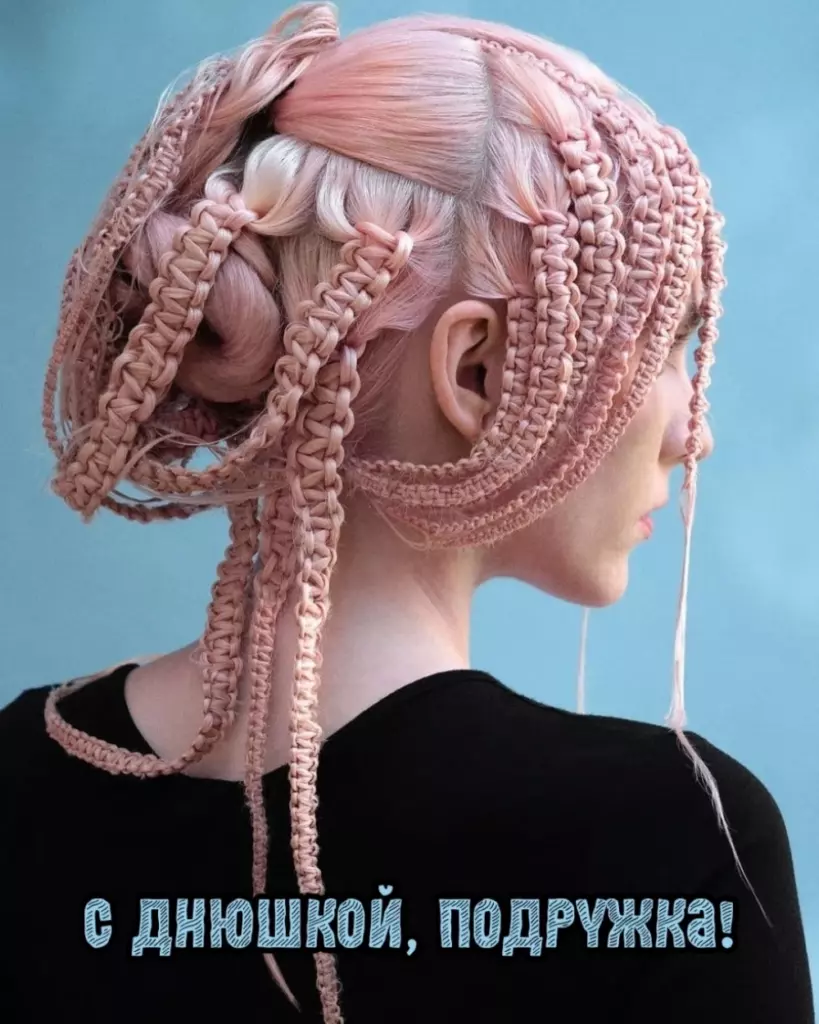 Открытка