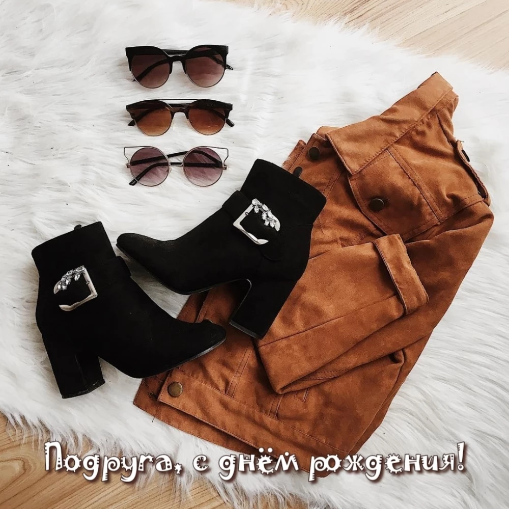 Открытка