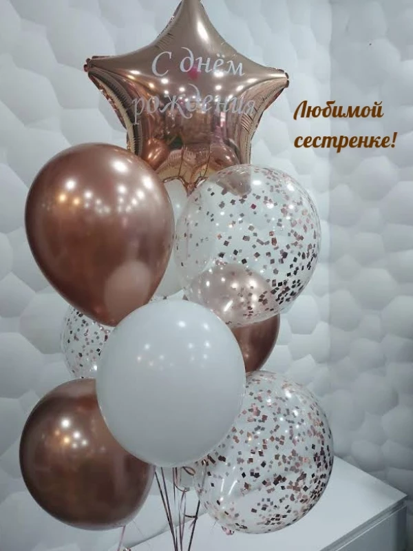 Открытка
