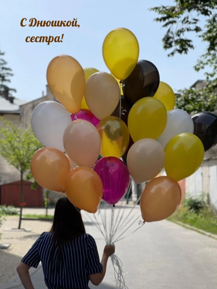 Открытка