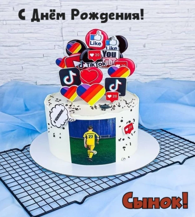 Открытка